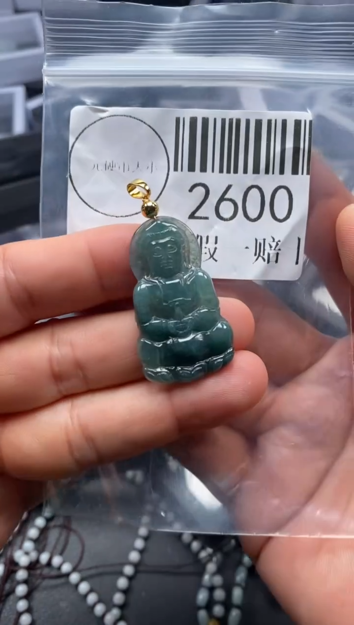吊坠(不含链)未镶嵌翡翠2600