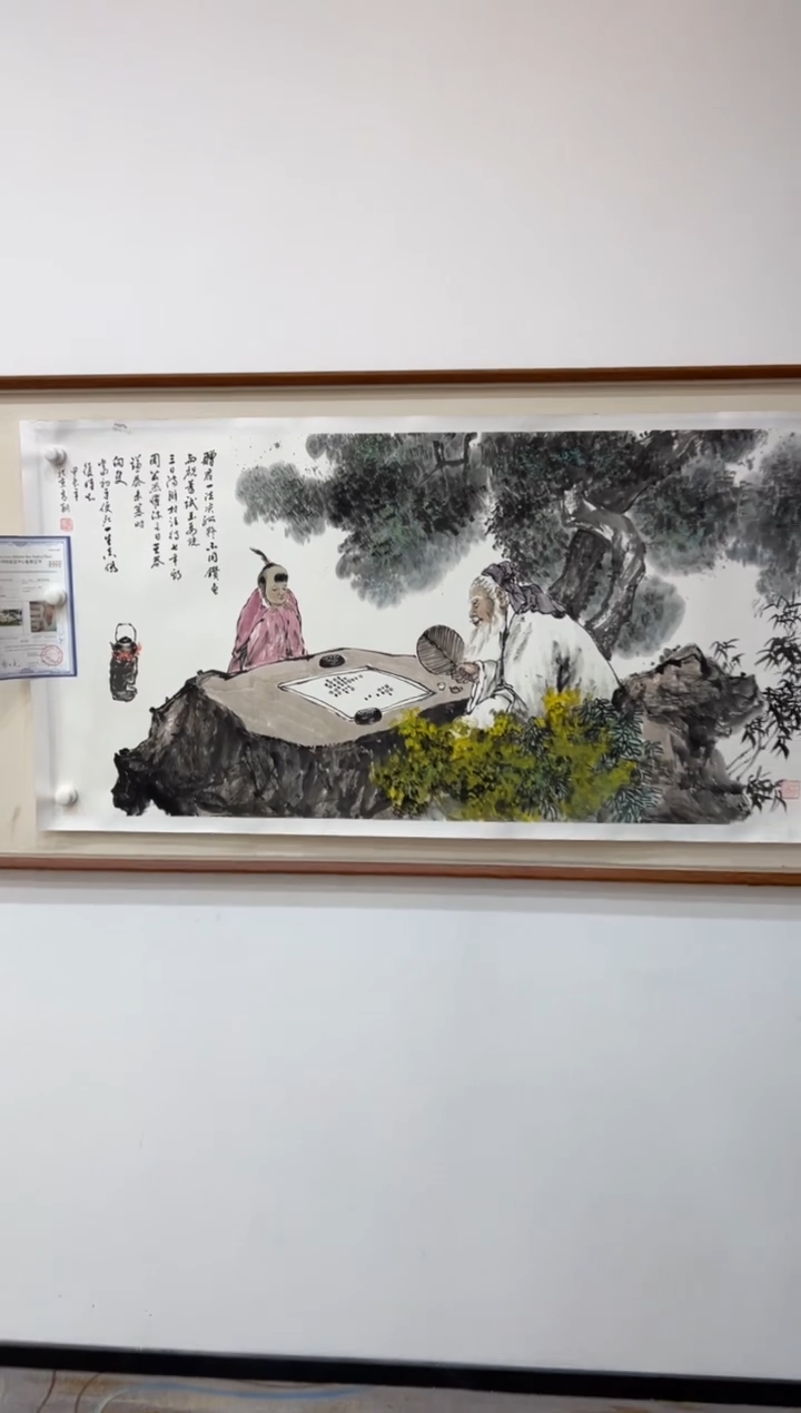 国画冯高翔四尺-25330c029