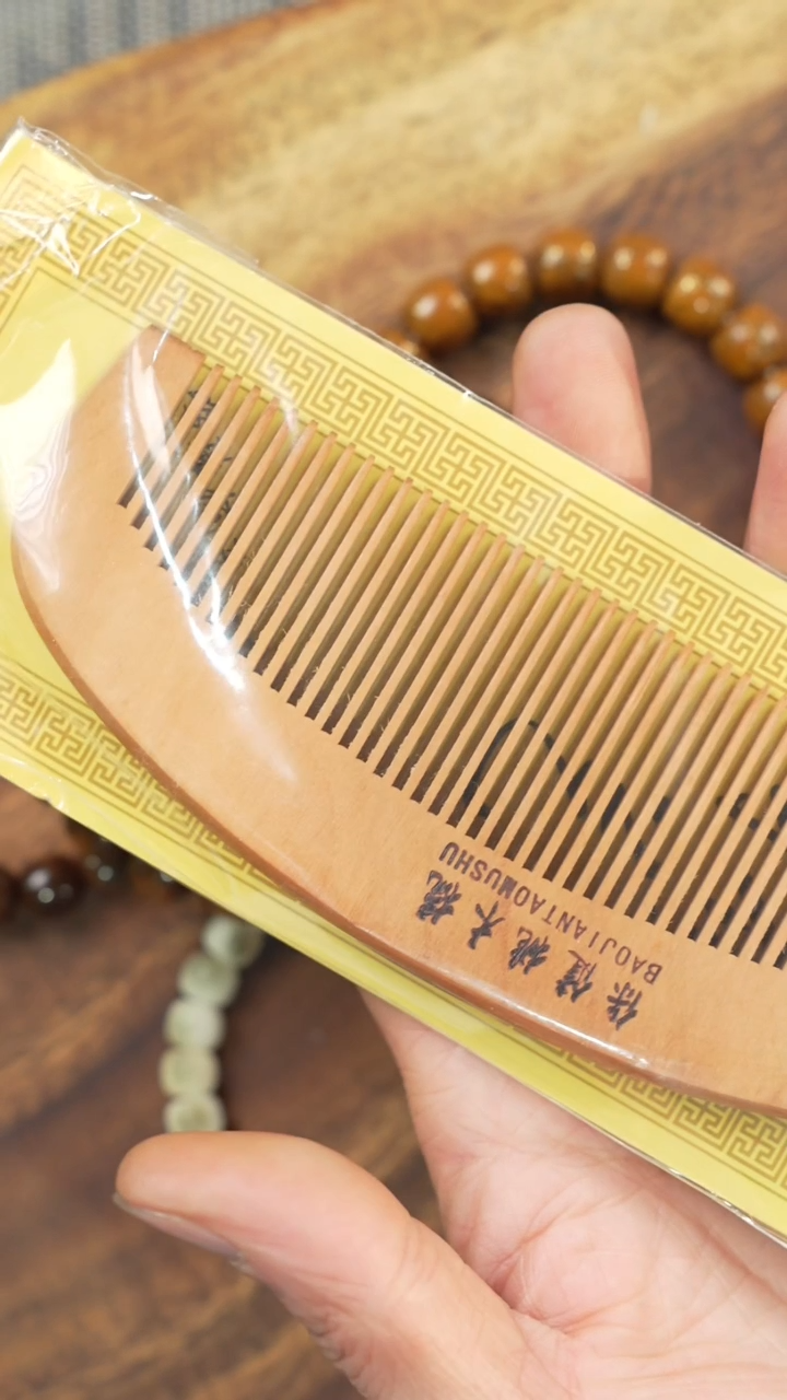 【闪购商品】星月菩提手串净庒阁桃木梳