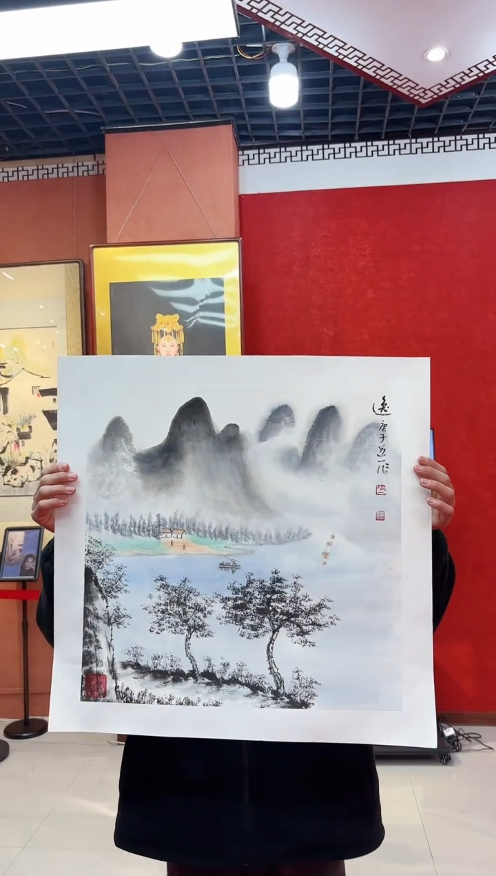 【闪购商品】国画国画道一老师亲笔绘画作品D61