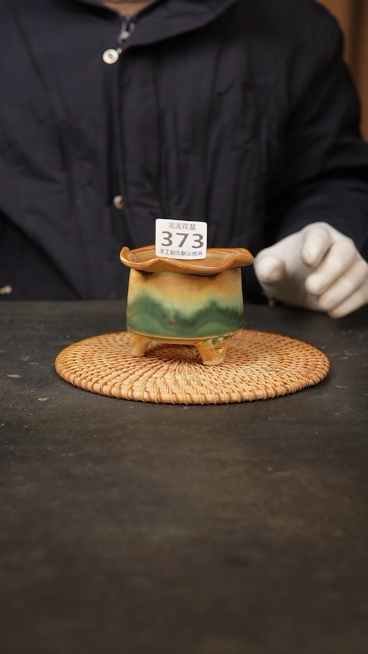 【闪购商品】瓷片373泥泥手工花盆