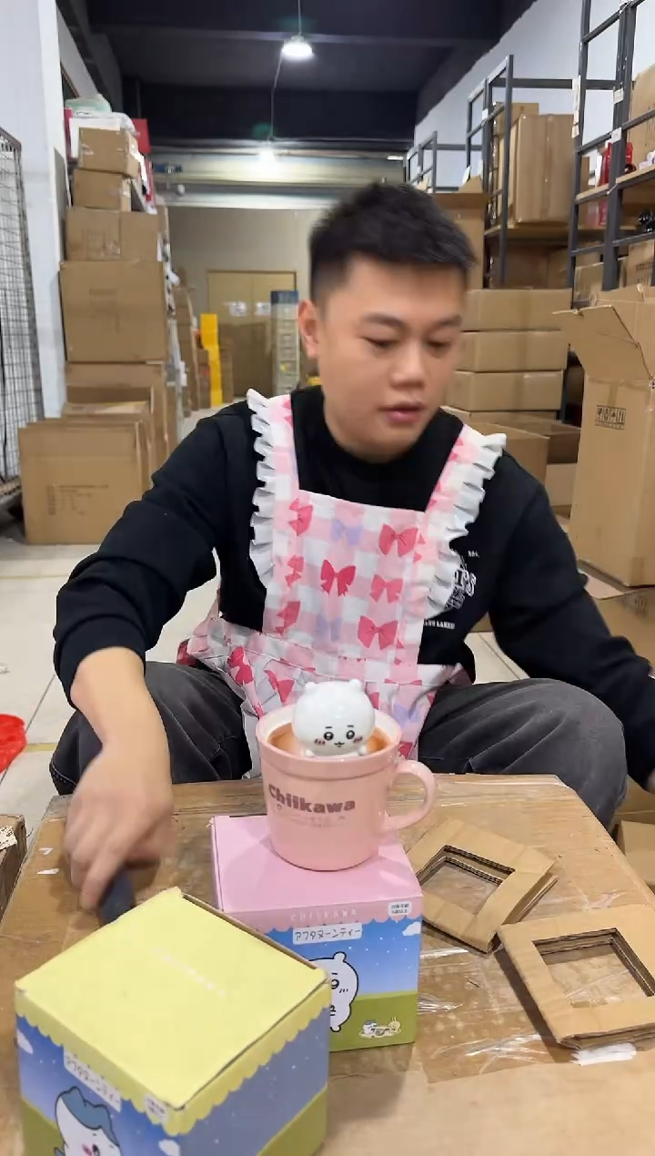 瓷片原盒吉伊带盖杯