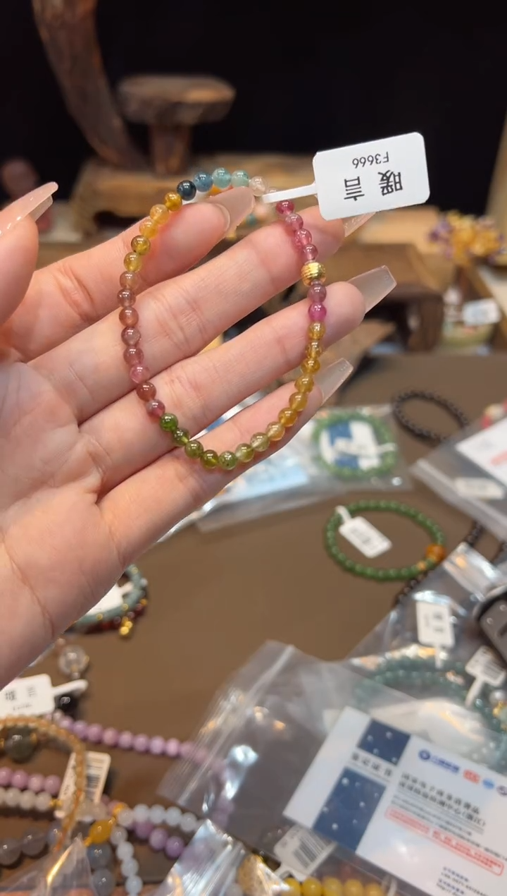 【闪购商品】碧玺手链未镶嵌手饰@@F3666