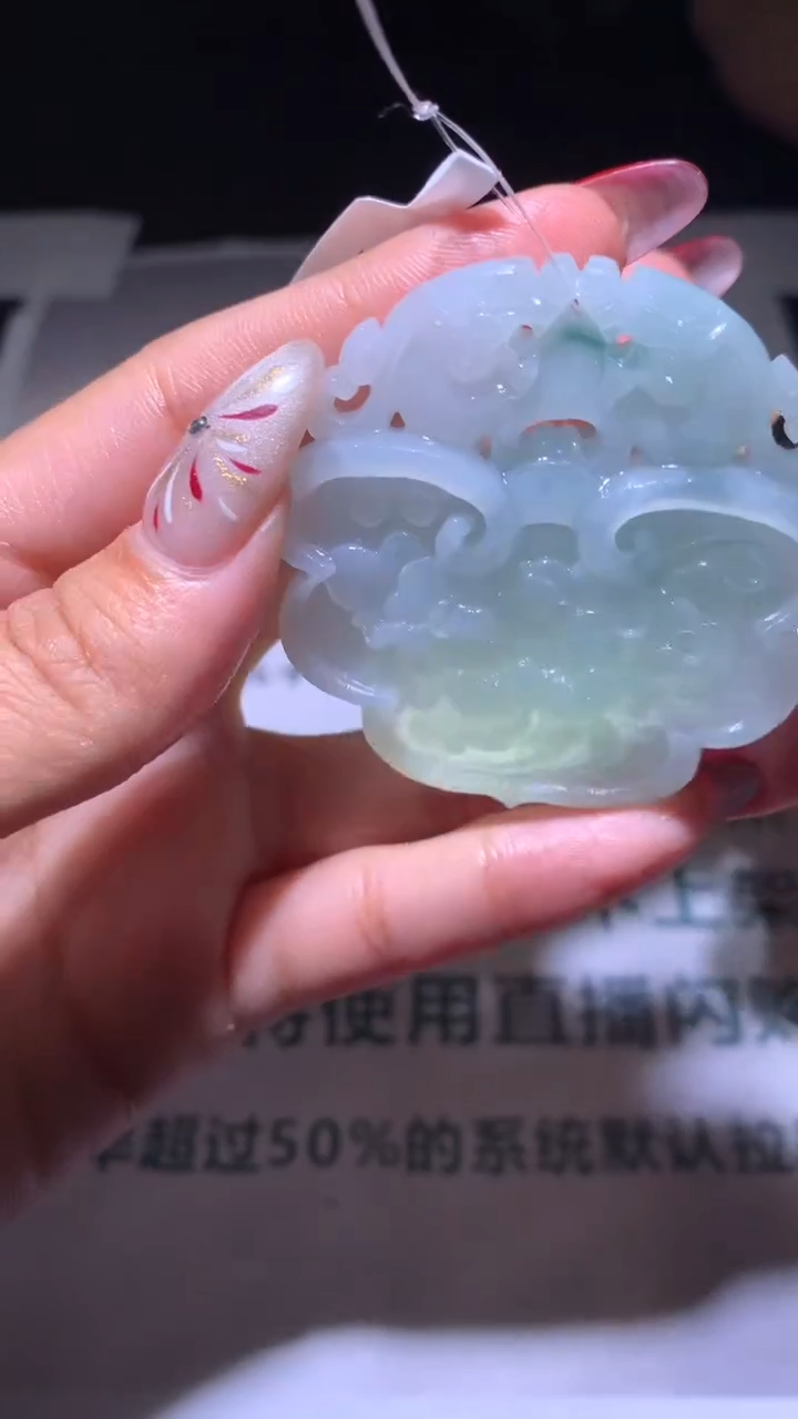 【闪购商品】定制翡翠未镶嵌毛货-不退不换
