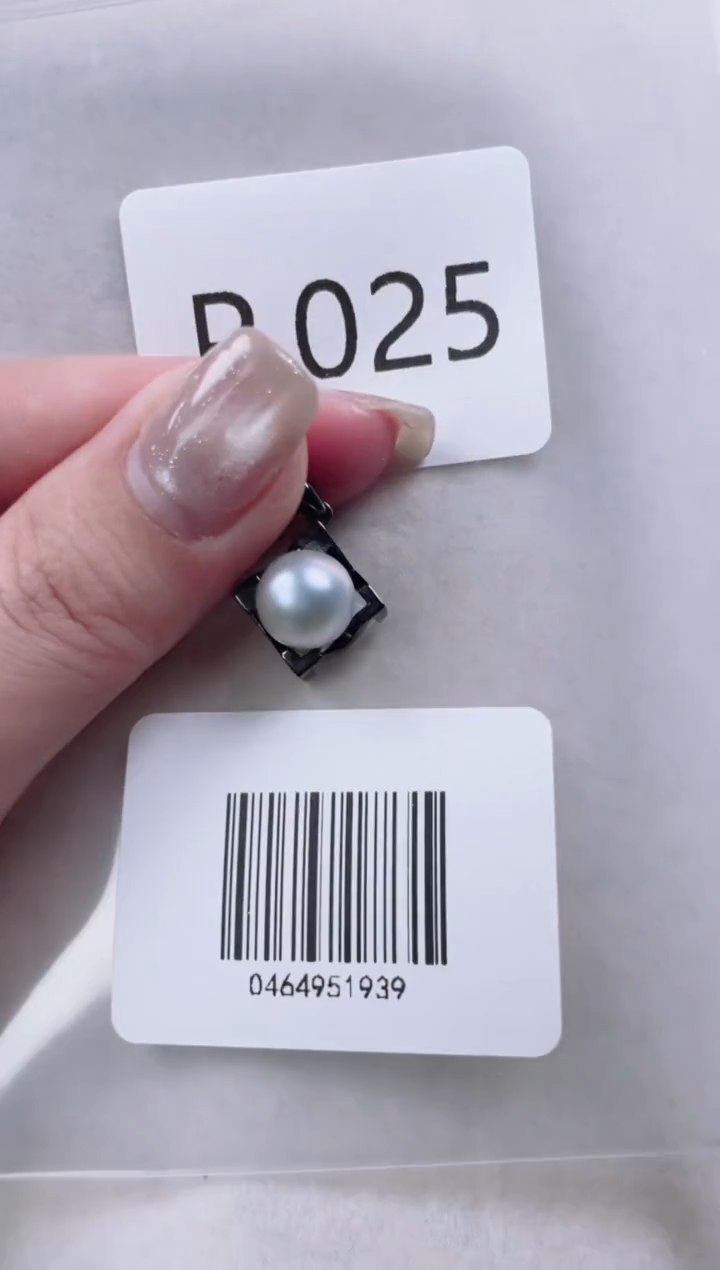 【闪购商品】海水珍珠吊坠银S925镶嵌P025