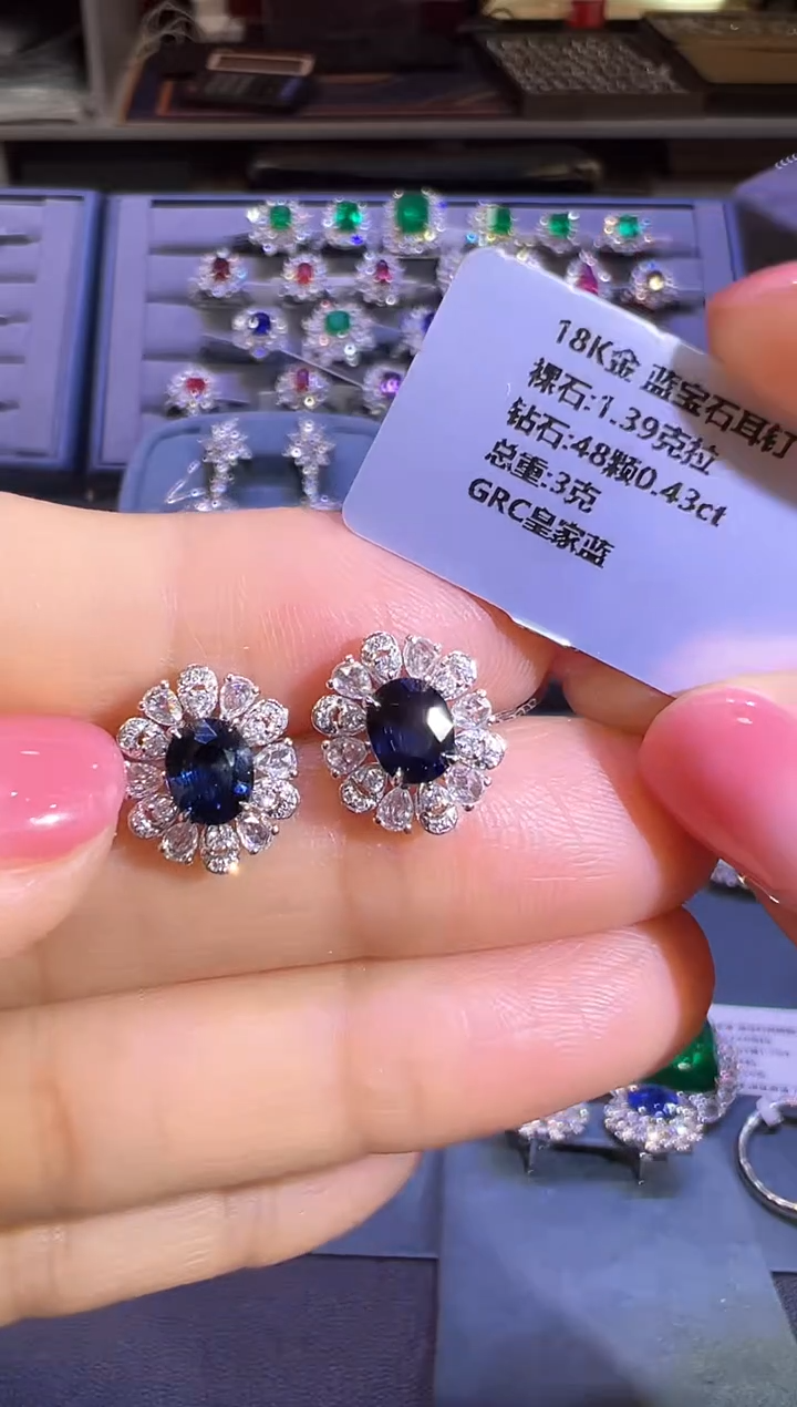 【闪购商品】蓝宝石耳钉18K金镶嵌耳钉