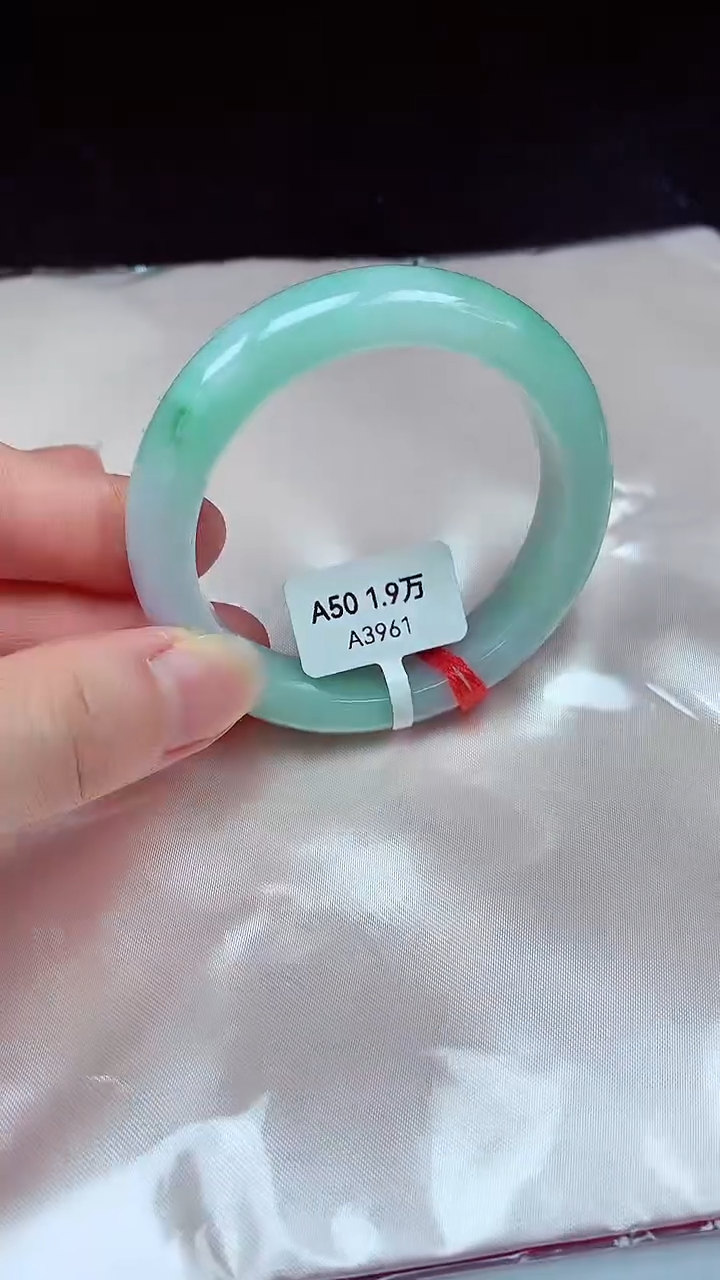 翡翠手镯未镶嵌镯子051+