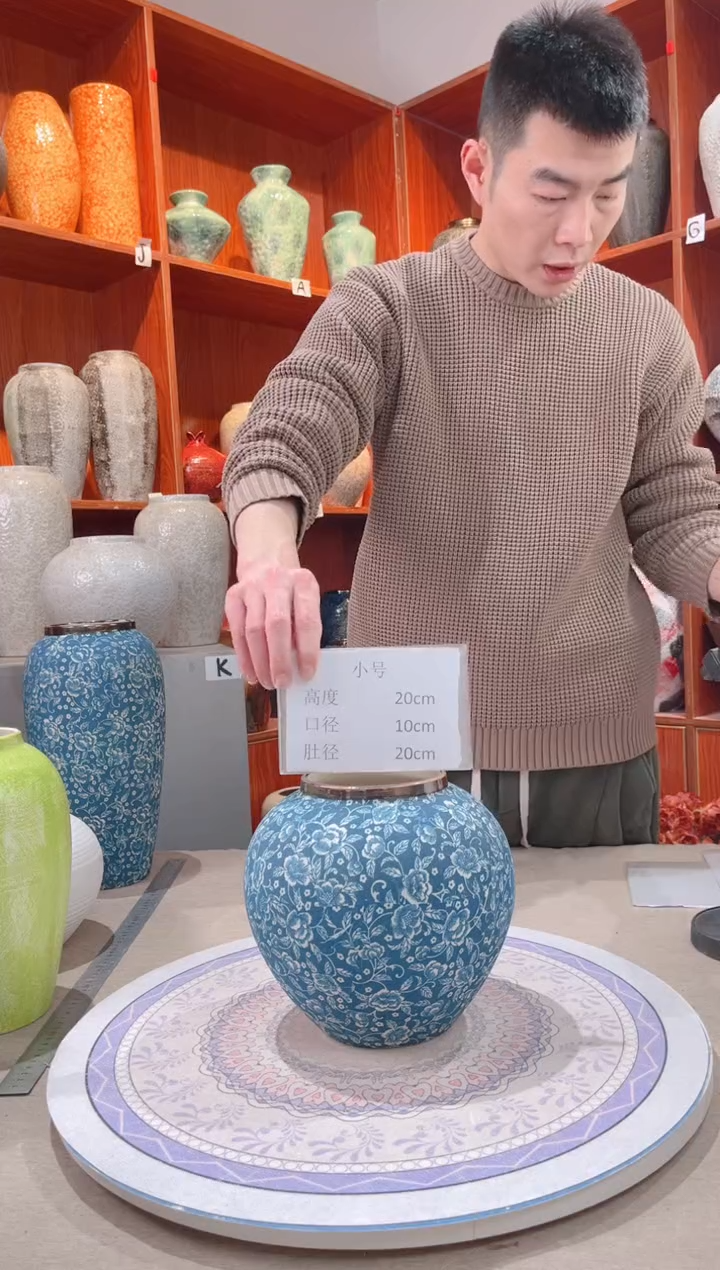 【闪购商品】瓶青花芙蓉 小号 陶瓷花瓶无花