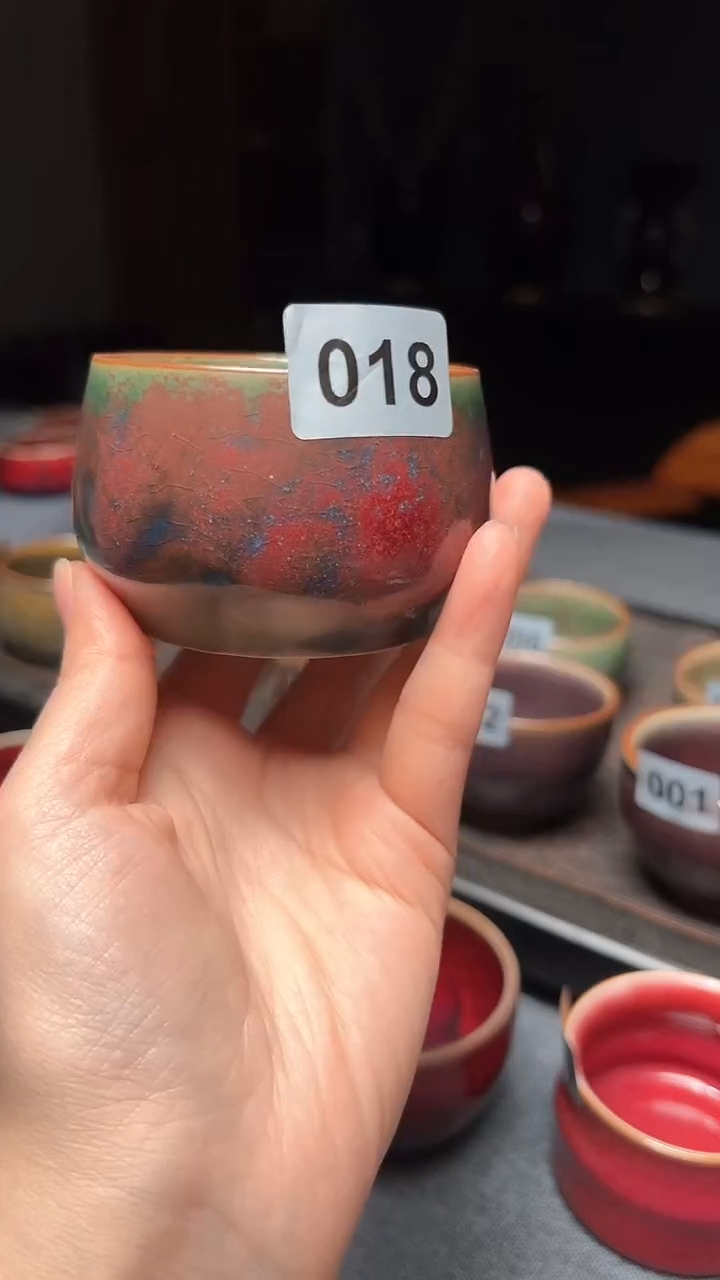 【闪购商品】028钧瓷主人杯 2025首播福利