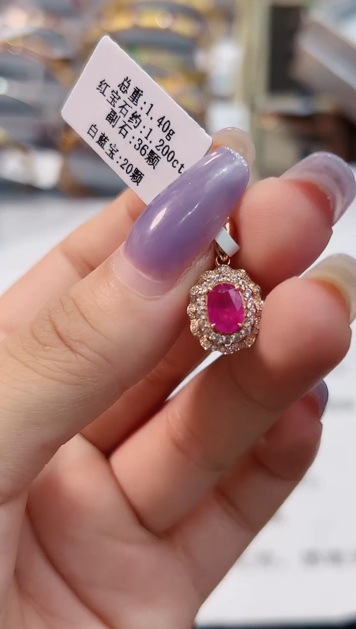 吊坠18K金镶嵌红宝石·