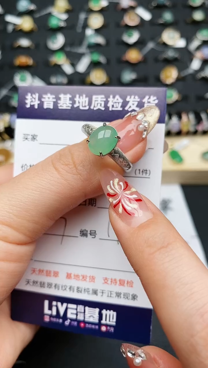 【闪购商品】翡翠戒指银S925镶嵌............