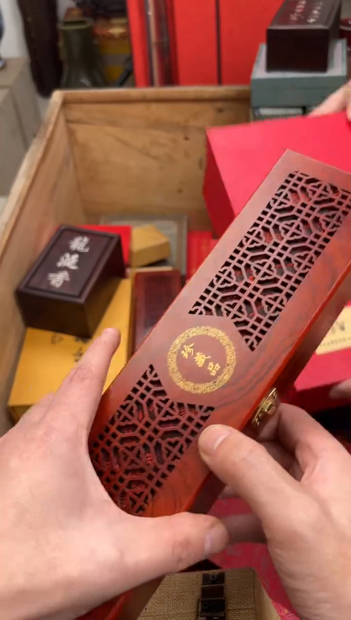 【闪购商品】木————————————帽扇