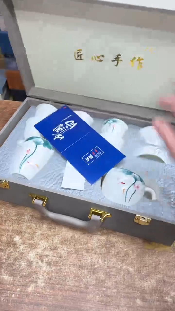 【闪购商品】其他其他其他其他其他