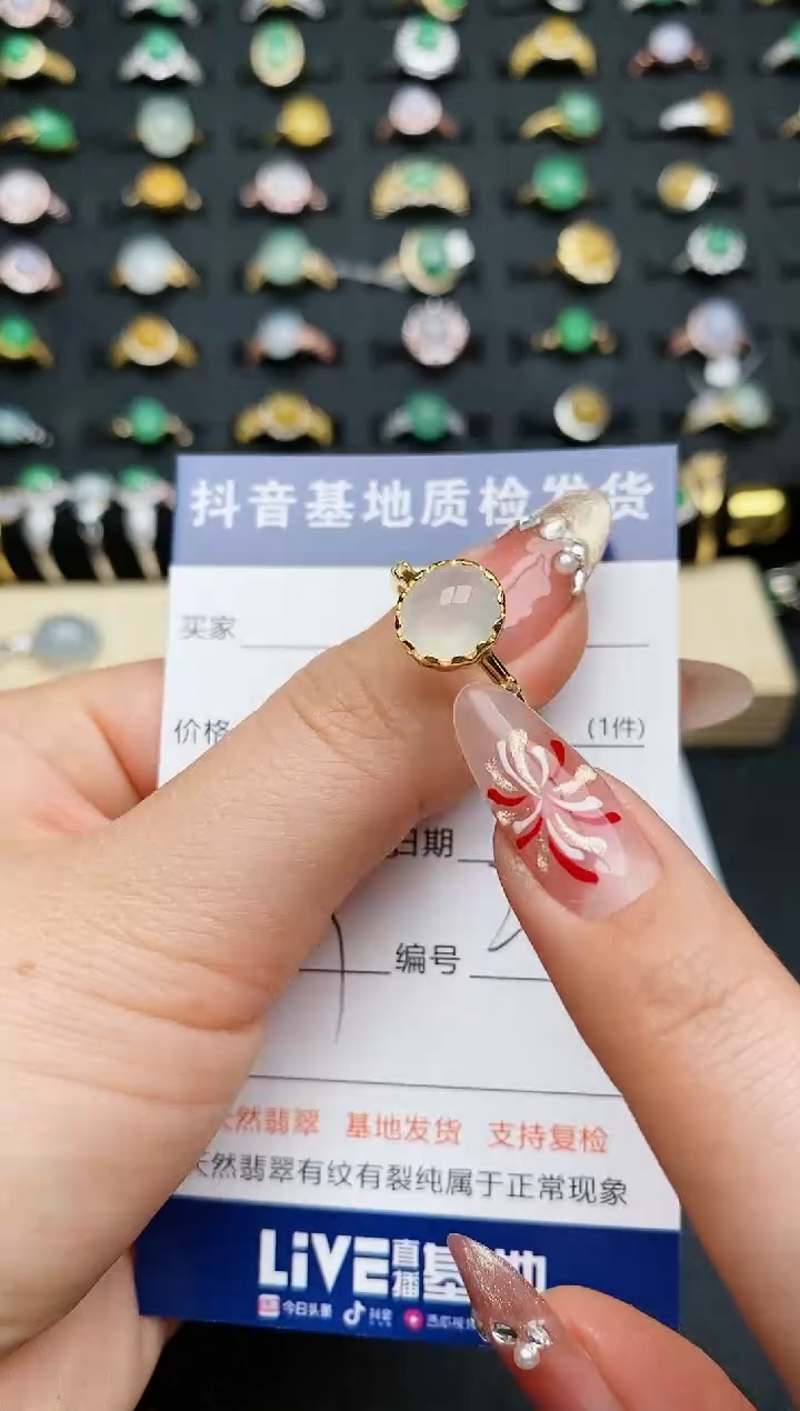 【闪购商品】翡翠戒指银S925镶嵌...........