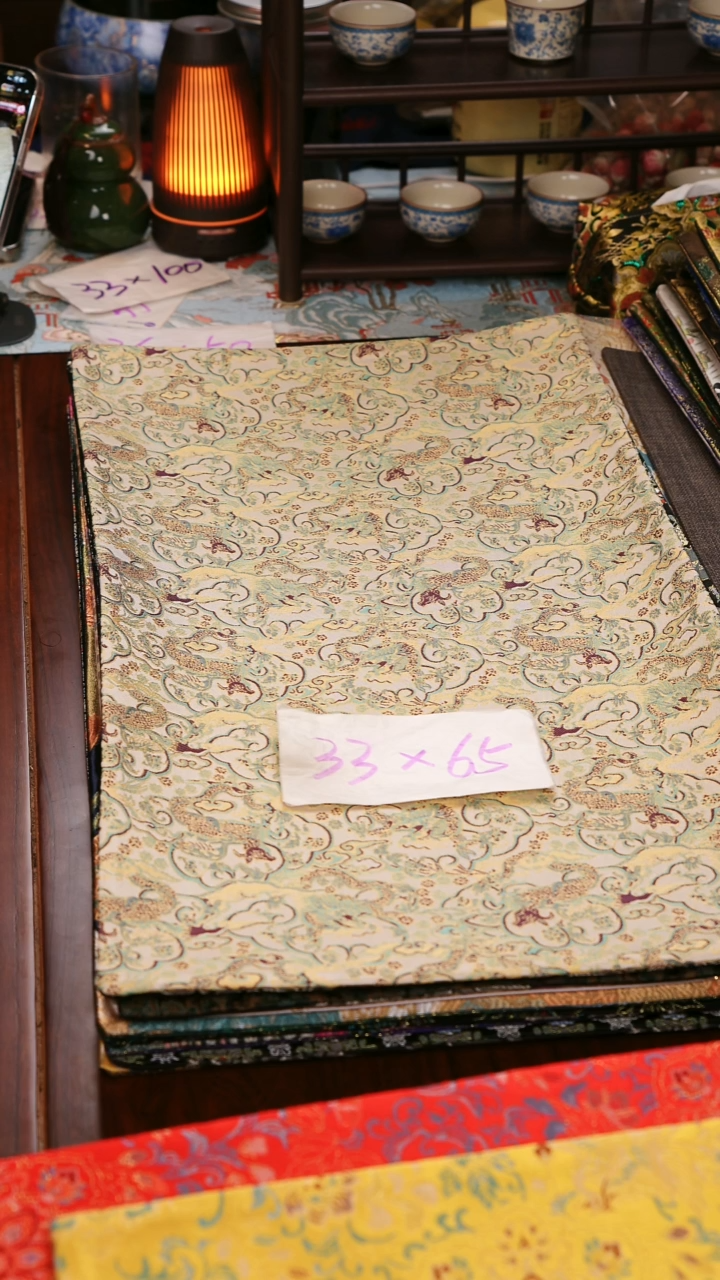 【龙纹双面】中国风干泡织锦茶席33*65