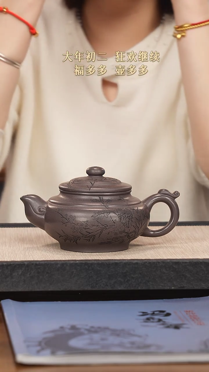 【闪购商品】紫砂茶壶紫砂紫砂紫砂紫砂