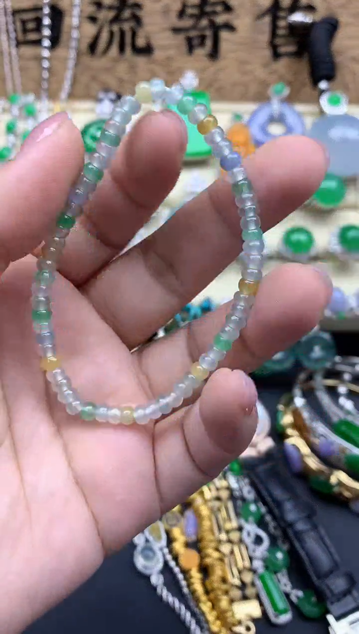 【闪购商品】翡翠手串未镶嵌152-中国好珍宝