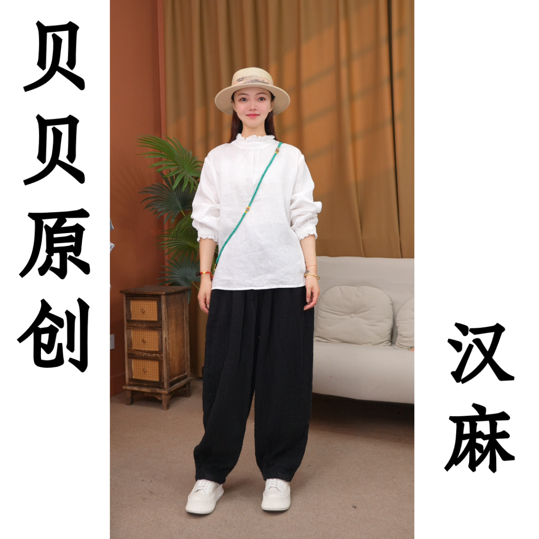 【阿贝贝】汉麻前后双面穿复古港风木耳边秋季休闲长袖透气百搭衬衫