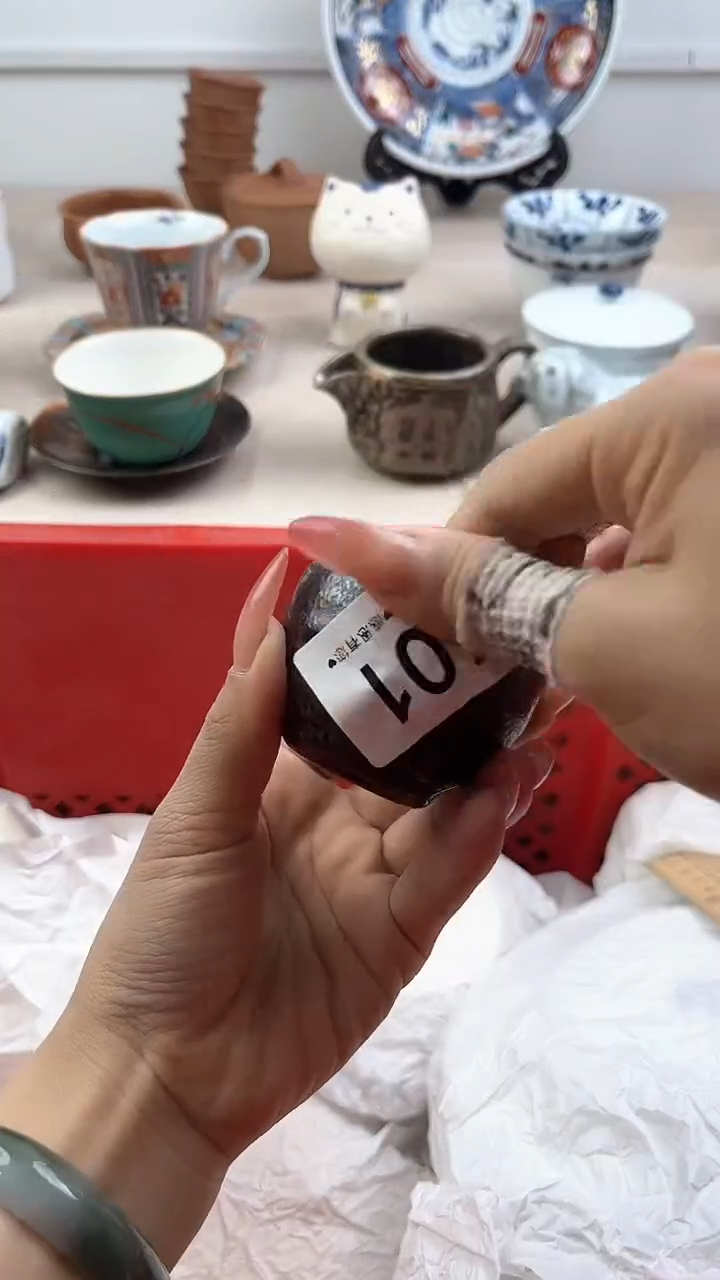 【闪购商品】瓷片601，，，，，，