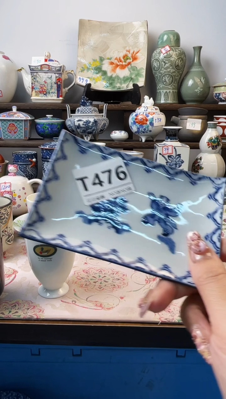 瓷片无*T476不退不换.感谢理解