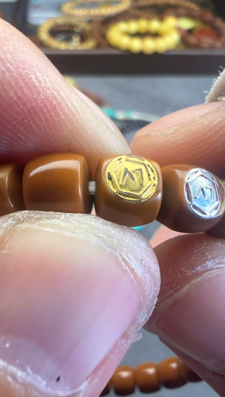 【闪购商品】橄榄核吊坠橄榄核手串1