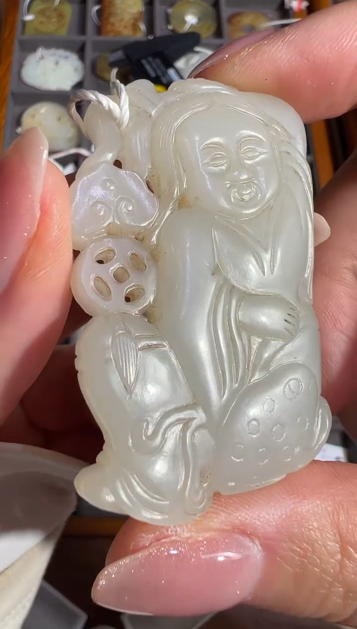 金逍**心888888888