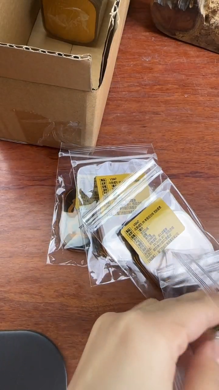 线香93号 马到成功 1单片 