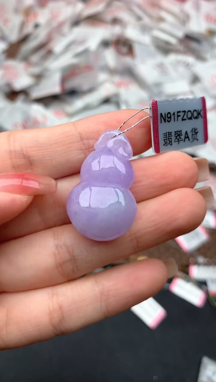 未镶嵌挂件翡翠一