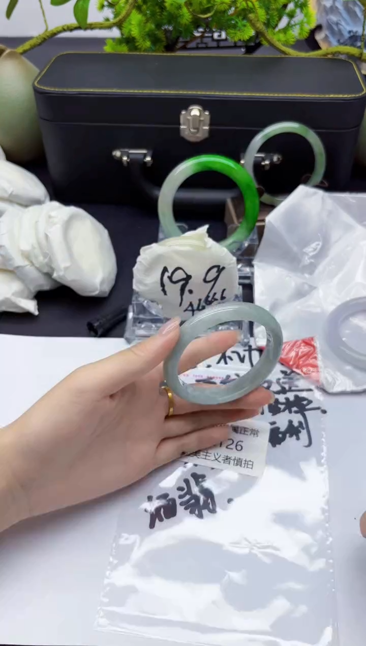 无非金属126所见即所得拍啥发啥