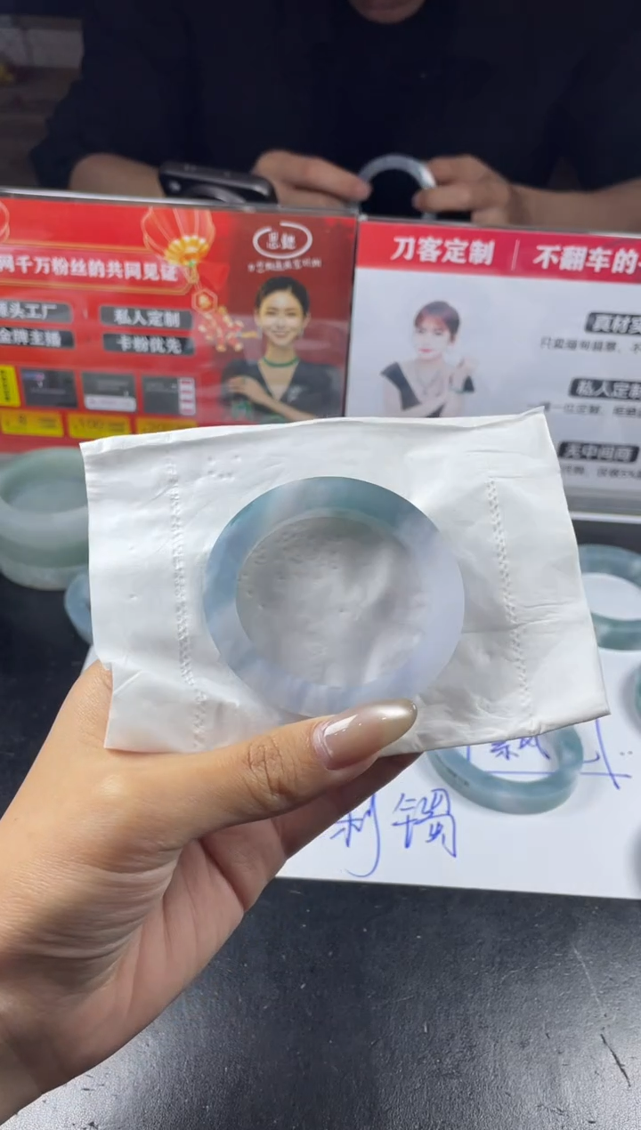 【闪购商品】定制翡翠手镯未镶嵌手镯DDC/发一件