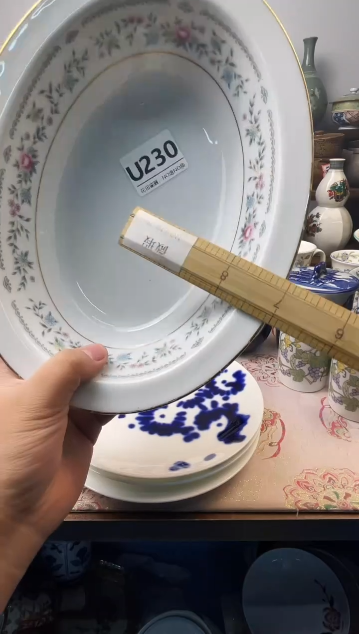 瓷片小*U230不退不换.感谢理解