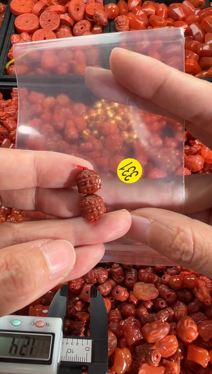 【闪购商品】南红玛瑙手链未镶嵌1