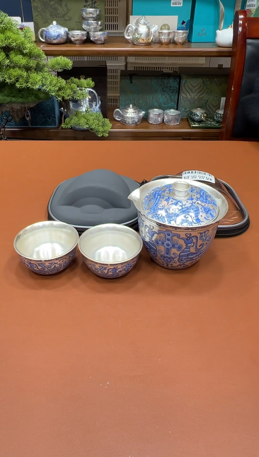 11【闪购商品】11111111库存