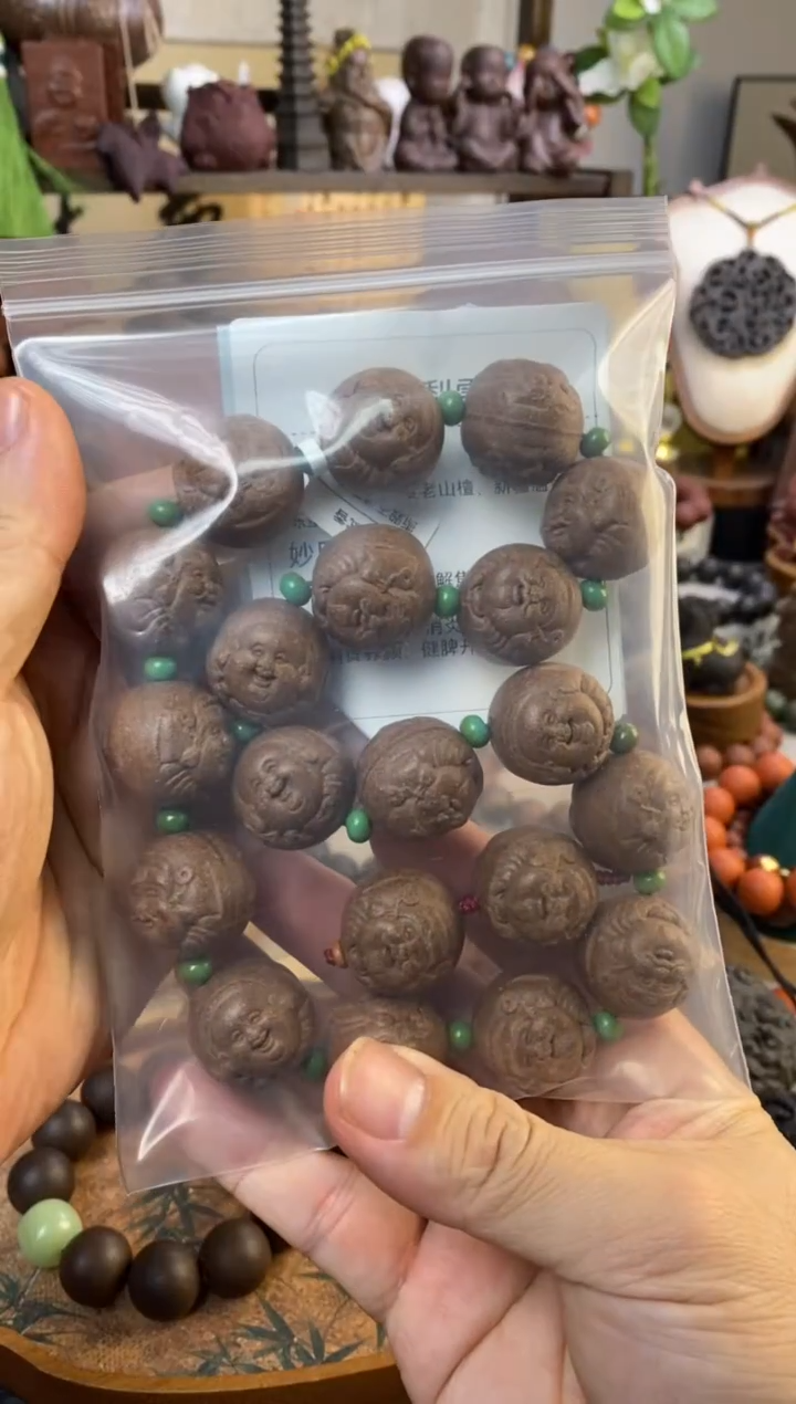 泥塑栗*?唐宫梨雪合香手持cc珠