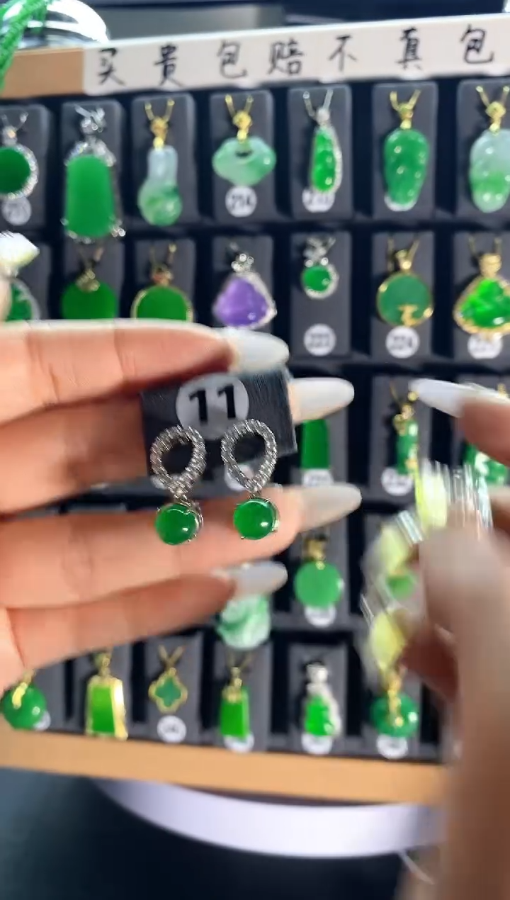 【闪购商品】翡翠颈饰银S925镶嵌11....