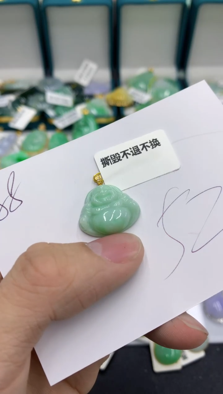 【闪购商品】翡翠颈饰18K金镶嵌号链接11111