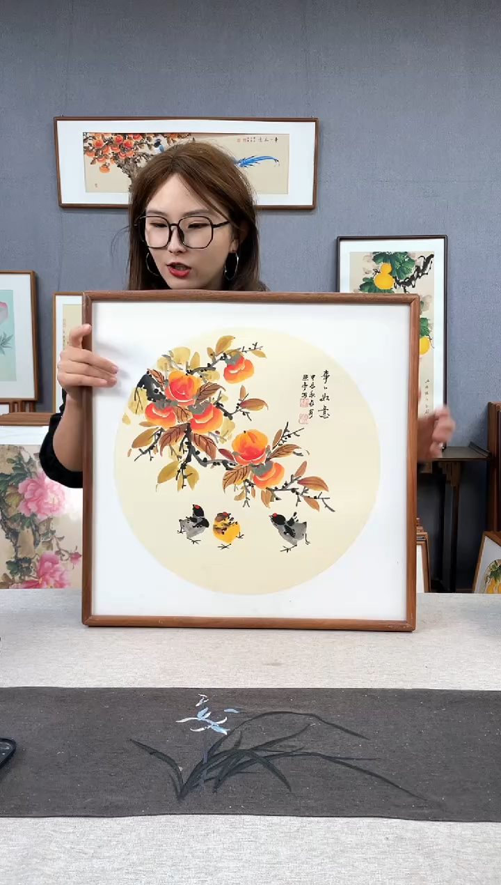 【闪购商品】国画贺照亭-纯手绘带框作品-52*52-柿子