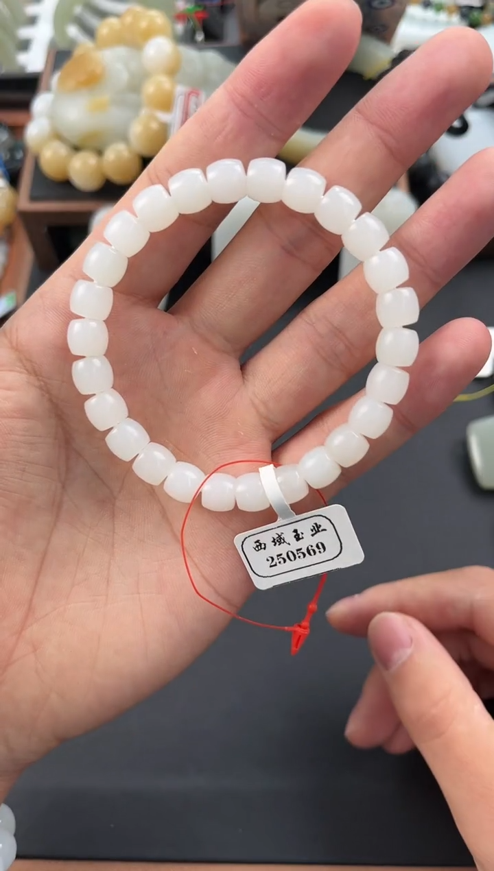 未镶嵌手串和田玉且末天泰白玉直切手串卡8微色差