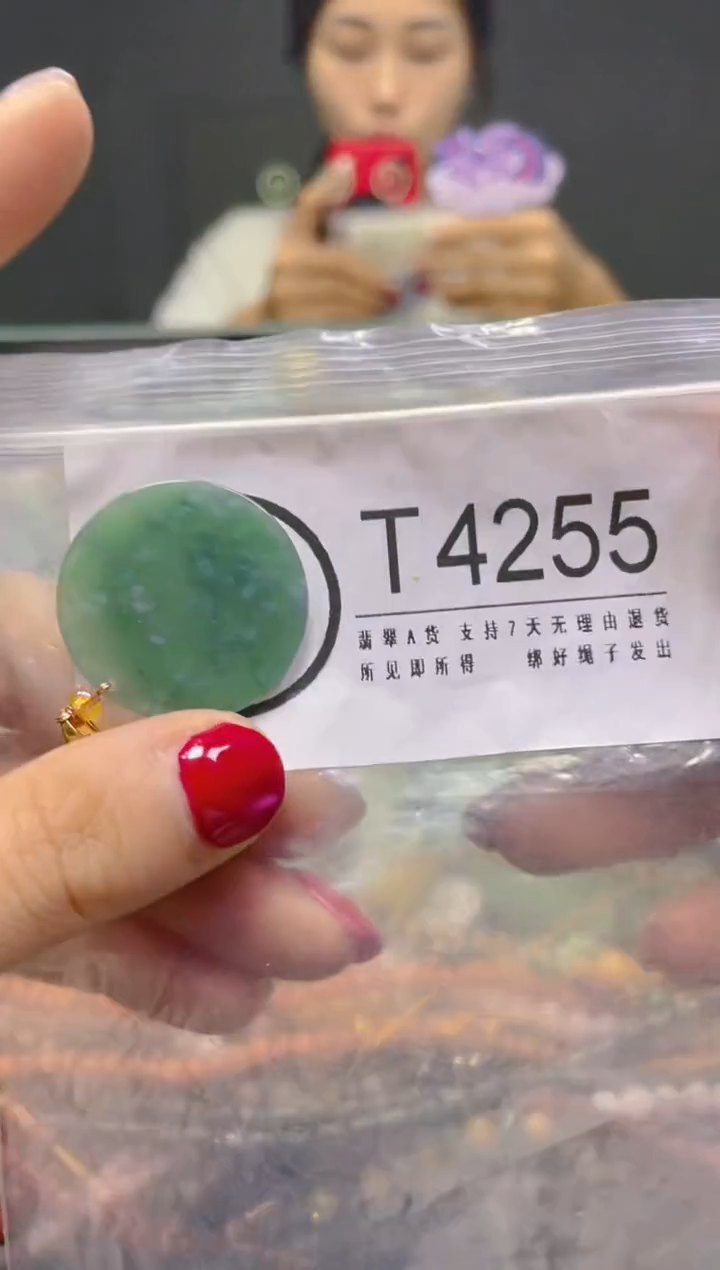 颈饰未镶嵌翡翠/T/翡翠A货，一件也是批发价