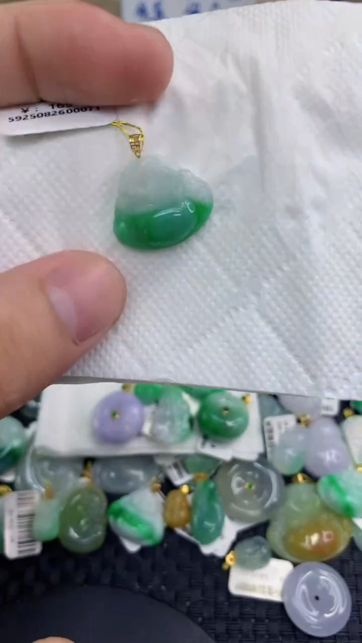 颈饰18K金镶嵌翡翠天然缅甸A货翡翠