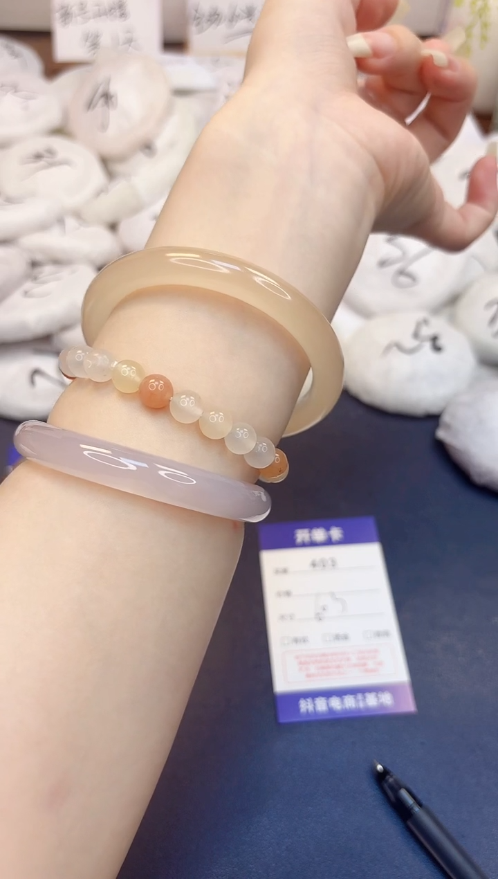 石英质玉手镯未镶嵌403-美人条藕粉-圈口60
