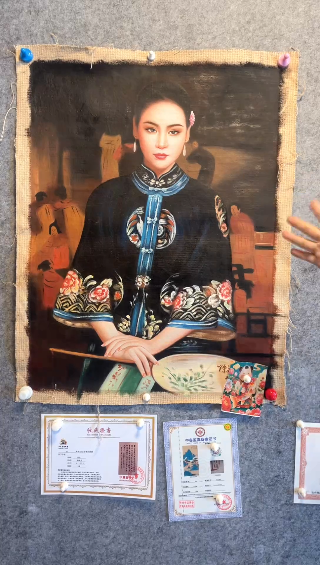 年画11111111111111