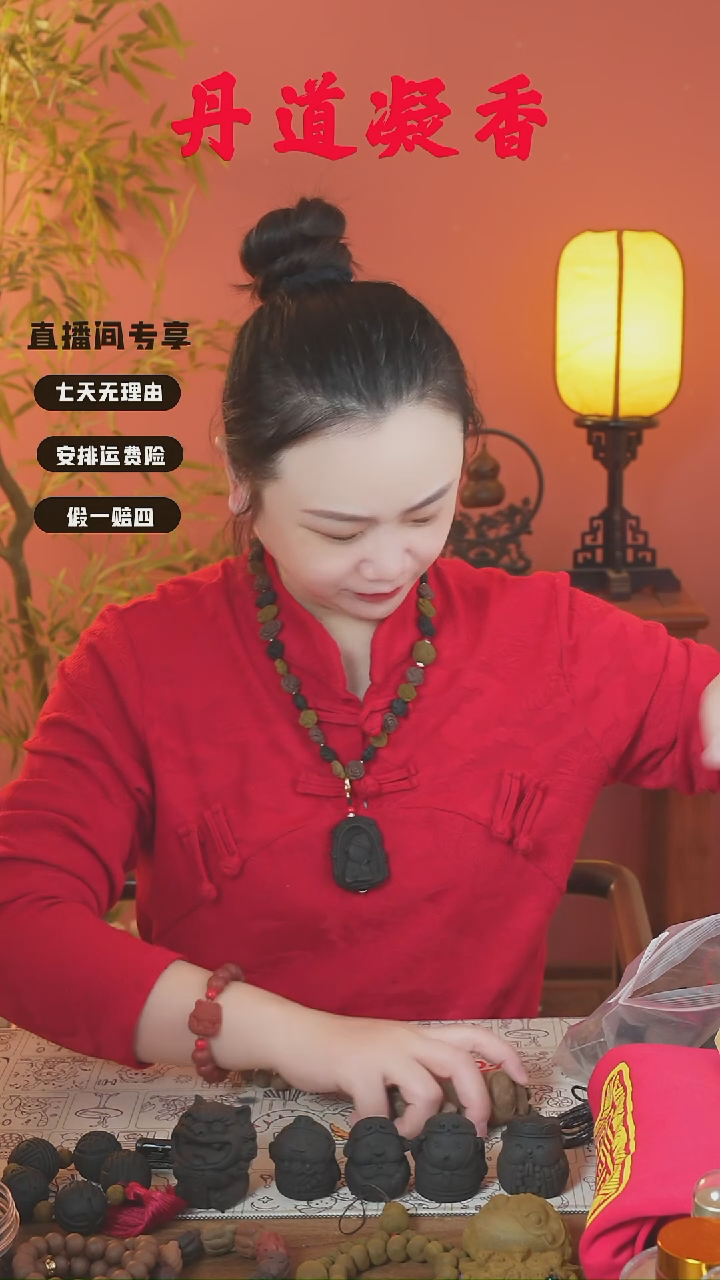 （五真两个瑕疵牌随机发）