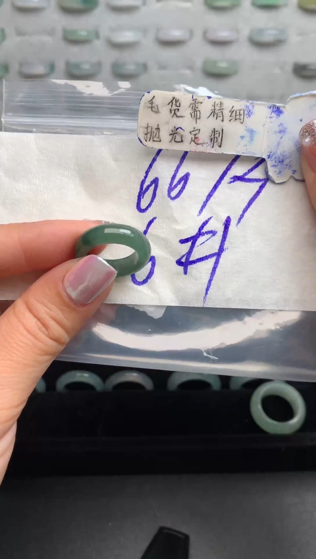 【闪购商品】定制翡翠未镶嵌戒圈6#66元#毛货需精细抛光