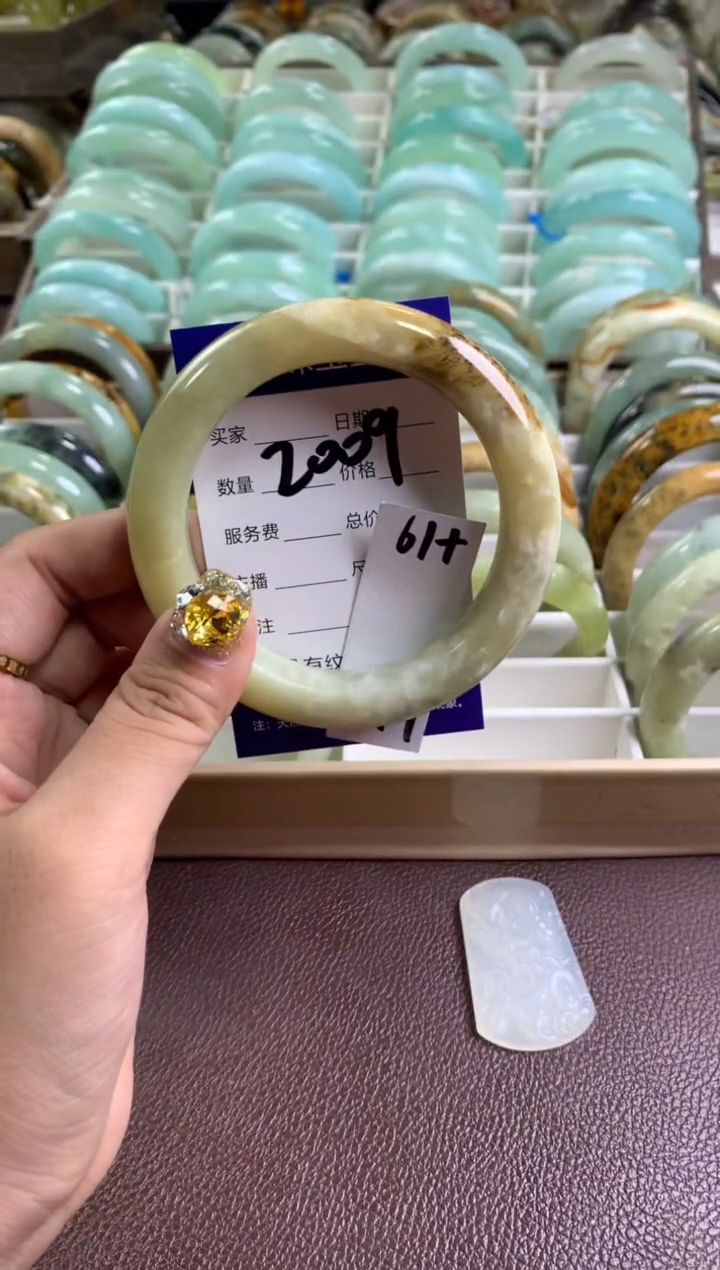 【闪购商品】蛇纹石玉手镯未镶嵌2009