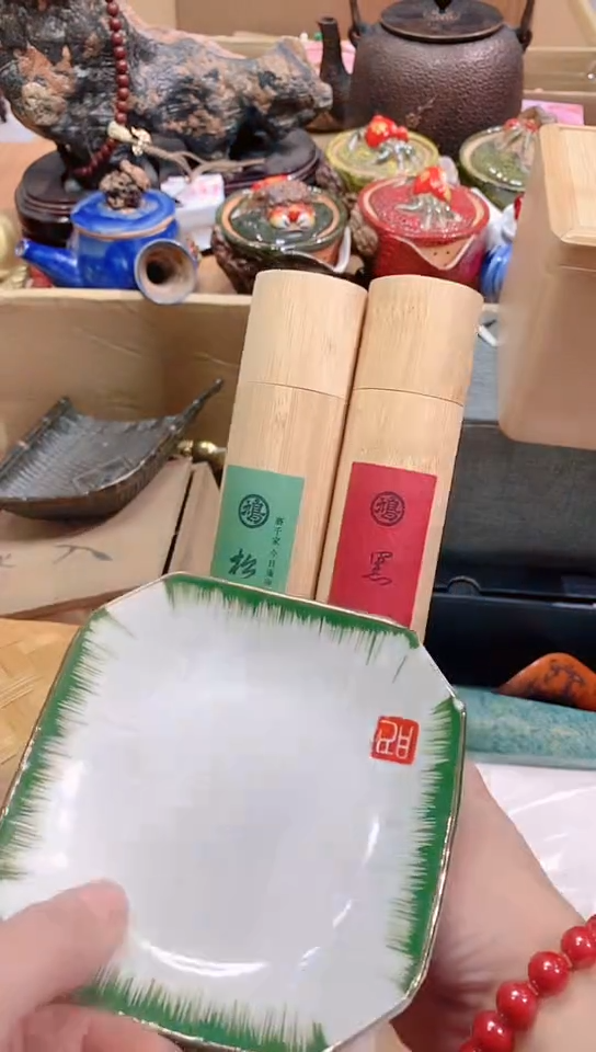 【闪购商品】瓷器默认链接一物一拍