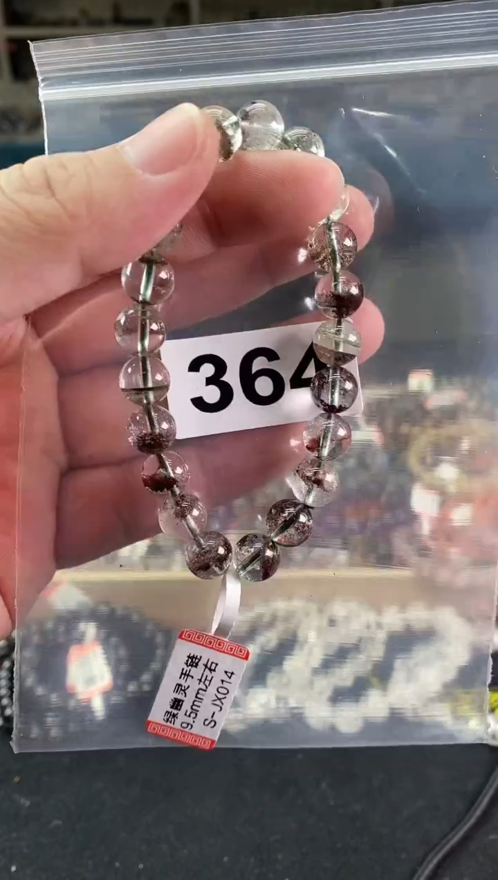 【闪购商品】水晶手链9.5±/364未镶嵌多样性发一件