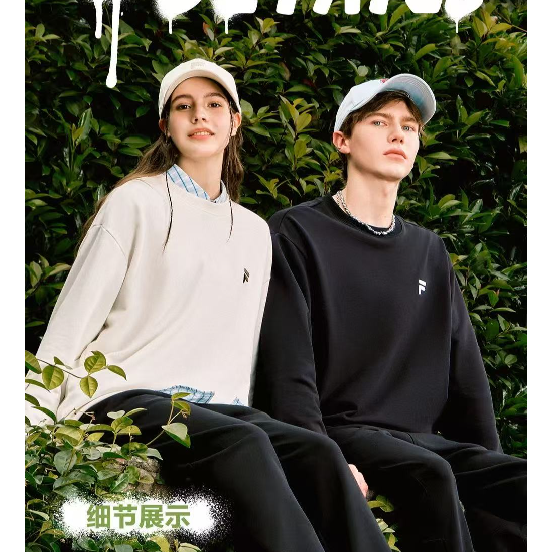 FILA FUSION斐乐情侣款套头卫衣25秋休闲宽松针织上衣T11U533203F