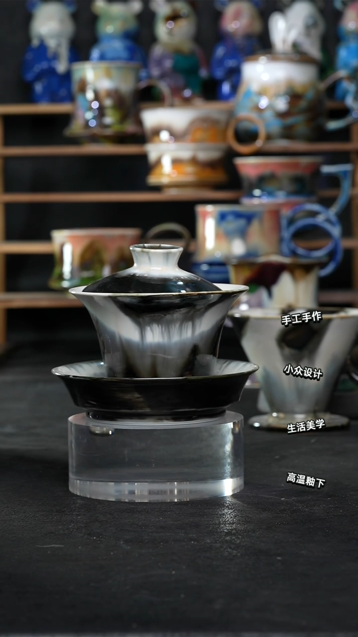 设计师款景德镇森涩手创陶瓷（食品级）112