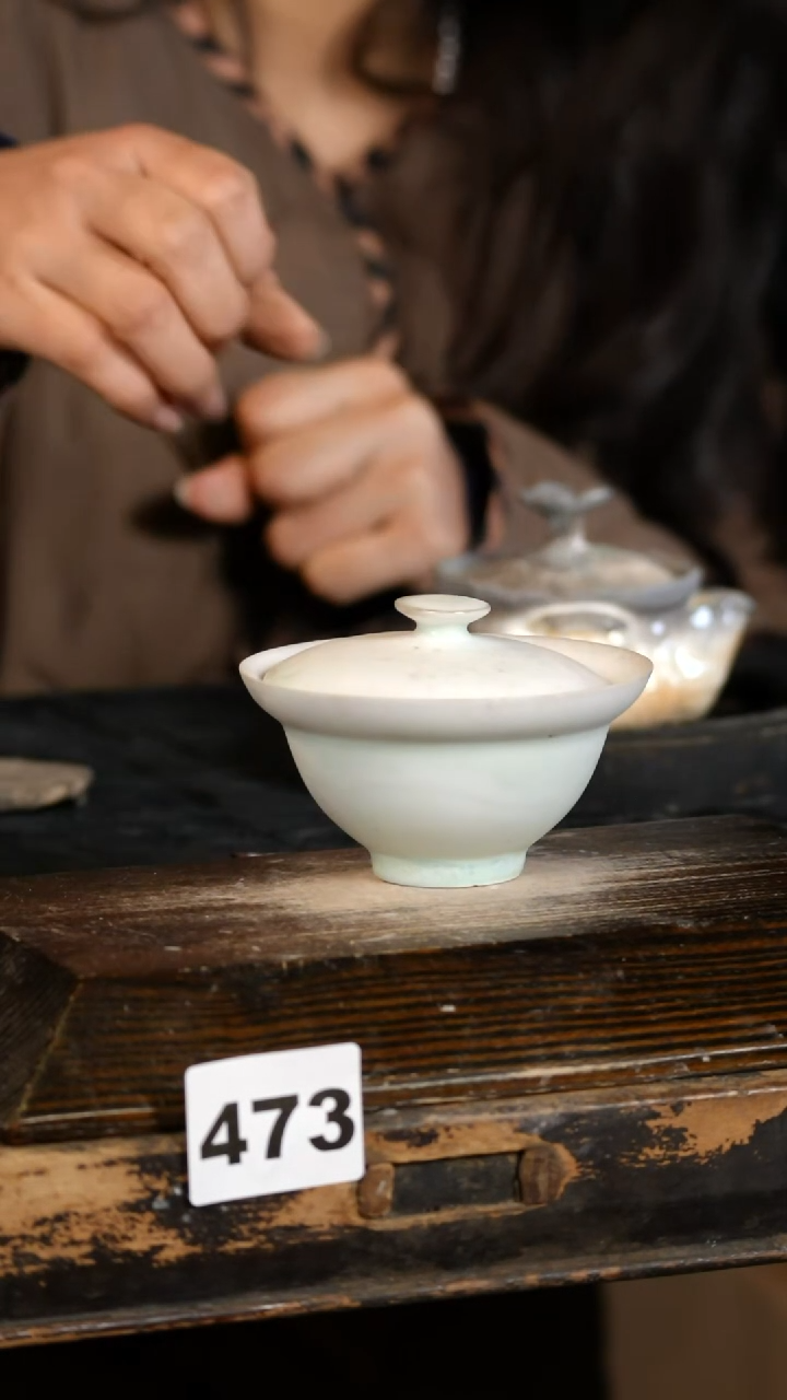 【闪购商品】瓷片见山北野见山北野